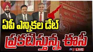 LIVE  తేదీలు ప్రకటిస్తున్న ఈసీ EC Announcing AP Elections 2024 and Lok Sabha Election Dates  TV5 [upl. by Rawley]