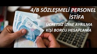 SÖZLEŞMELİ PERSONEL KİŞİ BORCU HESAPLAMA [upl. by Frederico593]