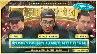 Antonio Esfandiari Plays SUPER HIGH STAKES 100200400 w Ben Double M Brandon Steven amp Mike Nia [upl. by Vasily]