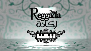 Reggada Instru 2024 Reggada  موسيقى ركادة صامتة [upl. by Aham]