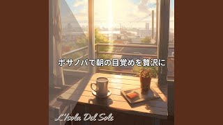 Sunrise Cafe Conversations [upl. by Aihsem]