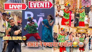 Bw Music Ke Live Event Me Joker 🤡 Ka Dhamal😜😂 ll vloge nakerwala [upl. by Stets]