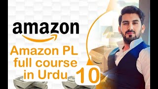 Part10Product research in Amazon using Jungle scout  Ecommerce World [upl. by Adlemi]