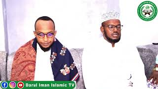 QURAN SUBAC SOMALI  JUSKA 14 NAAD  SUBSCRIBE INO DHAHA WLL [upl. by Assyn]