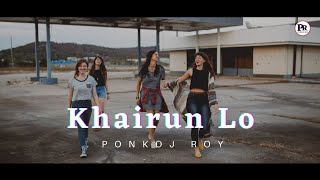 Ponkoj Roy  Khairun Lo Remix  খাইরুন লো  Party Song House Music  Officials Song 2021 [upl. by Wiatt235]