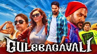 Gulebagavali Tamil Hindi Dubbed Full Movie  Prabhu Deva Hansika [upl. by Ehsrop]