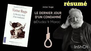 le dernier jour dun condamné  résumé très bref tous les chapitres  Victor Hugo [upl. by Inavoy153]