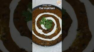 Dhaba style Dal Makhani 😋 recipe food shorts viralvideo reels reelitfillit easyrecipe tasty [upl. by Llevert]