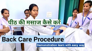 Back Care Procedure  7steps of back care पीठ की मसाज कैसे करे  All nursing examsPractical demo [upl. by Ellezaj274]