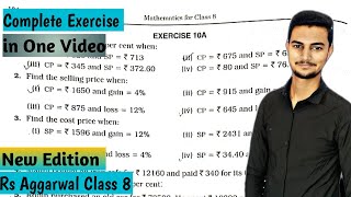 Rs Aggarwal Class 8 Exercise 10a  Chapter 10 Profit and Loss  Introduction  Md Sir Class 8  CBSE [upl. by Halvaard]