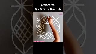 Attractive and Beautiful 😍 5 x 5 Dots Rangoli Design Kolam Muggulu Kolangal rangoli Shorts [upl. by Zolly]