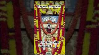 Rayare Thande Thayi🙏🙏mantralaya rayaru raghavendra devotionalsongs viralviralshortviralshorts [upl. by Nahtanoj]