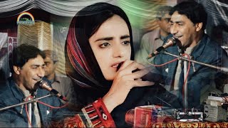 Shahjan Dawoodi New Balochi Song Dr Mahrang Ay Naam Ah Alandoor Buleda Salonk Mohsin Jan [upl. by Adams]