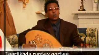 QARAN DUMAY NEW SONG with lyrics  Abdirashiid Raaxeeye [upl. by Wei]