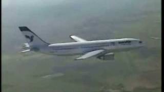 Iran Air  Airbus Takeoff and landing [upl. by Artema]