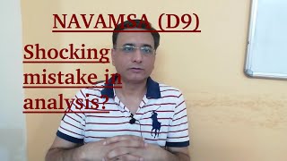 Navamsa D9 chart analysis  Shocking mistake most astrologers do how to do it right [upl. by Tad]