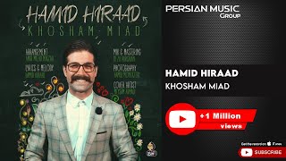 Hamid Hiraad  Khosham Miad  حمید هیراد  خوشم میاد [upl. by Anoval]