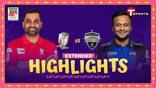 Extended Highlights  Fortune Barishal vs Rangpur Riders 38th Match  BPL 2024  T Sports [upl. by Darce768]