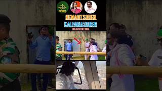 Aadiwasi Sher Aaya new short video viral video Hemant Soren ka dular st official 😌🙏🥀💯 [upl. by Chadbourne]