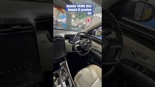 All New Hyundai TUCSON 2024 Interior And Exterior 😍 shorts [upl. by Bigod870]