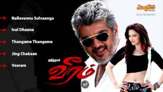 Veeram  Thala Ajiths  Ajith Kumar  Tamanna  DSP  Juke Box [upl. by Nolrah]