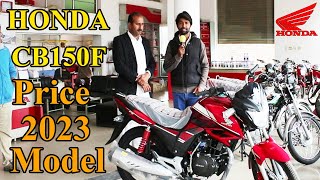 Honda 150 price in Pakistan 2023  Honda CB 150 F 2023 Model  New Honda CB 150f [upl. by Salokcin]