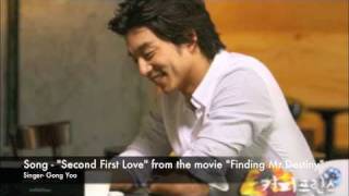 quotSecond First Lovequot by Gong Yoo [upl. by Raymonds]