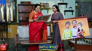 Rangula Ratnam Latest Promo  29th June 2024 in ETV Telugu at 730 PM  Mallemalatv [upl. by Everrs]