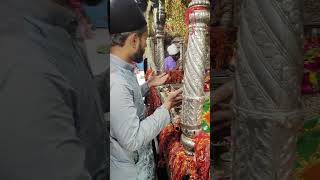 📸Mira datar dargah Sharif😍 new mostfamous 👆🏻WhatsApp 😍status khadimcontact mo919662268188 [upl. by Hamlin584]