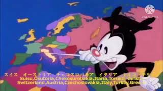 Yakko’s World Japanian lyrics [upl. by Curley]