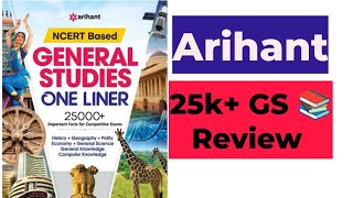 Arihant NCERT based general studies one liner 25000 arihantgk [upl. by Nivlen439]