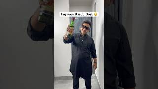 Must watch Kadu ka Reaction …Funny short trending trendingshorts funny [upl. by Tibbetts139]