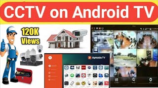 Android TV par CCTV Camera kese dekhe  smart tv par cctv camera  cctv on android tv  CCTV app [upl. by Amabel]