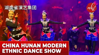 Chinese Modern Ethnic Dance Show  现代民族舞《能月》Hunan  Abu Dhabi Cultural Foundation [upl. by Assetak]