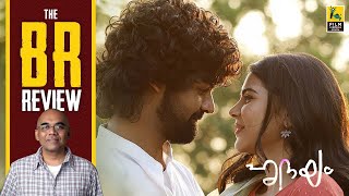 Hridayam Malayalam Movie Review By Baradwaj Rangan  Vineeth Sreenivasan  Pranav Mohanlal [upl. by Marwin]