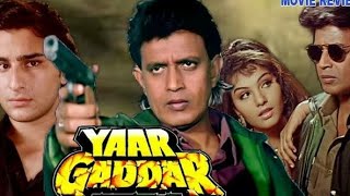 yaar gaddar  mithan full action movie Hindi movie [upl. by Owain]