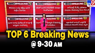 TOP 6  Big Breaking News  TV9 [upl. by Tletski989]