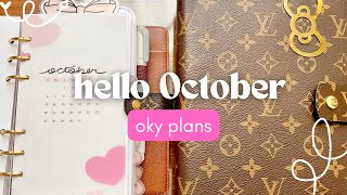 October monthly set up [upl. by Xonk977]