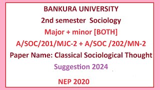 BANKURA UNIVERSITY ba 2nd semester Sociology major and minor suggestion 2024 [upl. by Breban]