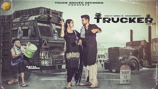 TRUCKER  Official Video  Gavvy Sidhu Ft Jashanmeet  Kriti Verma  New Punjabi Song2023 [upl. by Gris672]