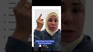 2026 Green Card Lottery Form Instructions usa اكسبلور greencard lottery [upl. by Hurwitz498]