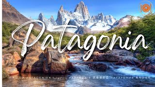 Lugares imperdibles en la Patagonia Argentina [upl. by Amary]