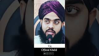 Agar aapko beti ki shaadi karna hai to 😔 shortsvideo islamicvideo OfficialJsk03 [upl. by Bradway]