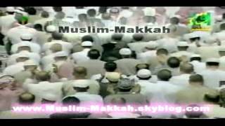 Sheikh Shuraim Complete Emotional Dua 1423 Night 27 w English translation [upl. by Dunstan731]