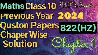 Maths class 10 previous year  class 10 maths  2024🔥2025 maths class10maths class10mathsprevious [upl. by Eeralav291]