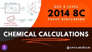 2014 8c Chemistry past paper discussion Chemical Calculation  Inorganic Essay [upl. by Ellevel]