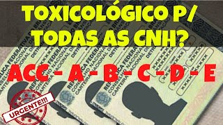 EXAME TOXICOLÓGICO OBRIGATÓRIO PARA TODAS AS CATEGORIAS DE CNH [upl. by Resneps]