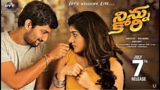 NINNU KORI SUPER HIT TELUGU MOVIE SONGS  AUDIO JUKE BOX  NANI  AADHI PINISETTY  NIVEDA THOMAS [upl. by Soinski955]