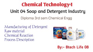 Manufacturing of Detergent Diploma Chemical Engg 3rd sem By Btech Life 08 [upl. by Ssidnac]