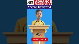 My Best Friend  English speaking practice  Advance spoken English  Bhilai Chhattisgarh [upl. by Price]